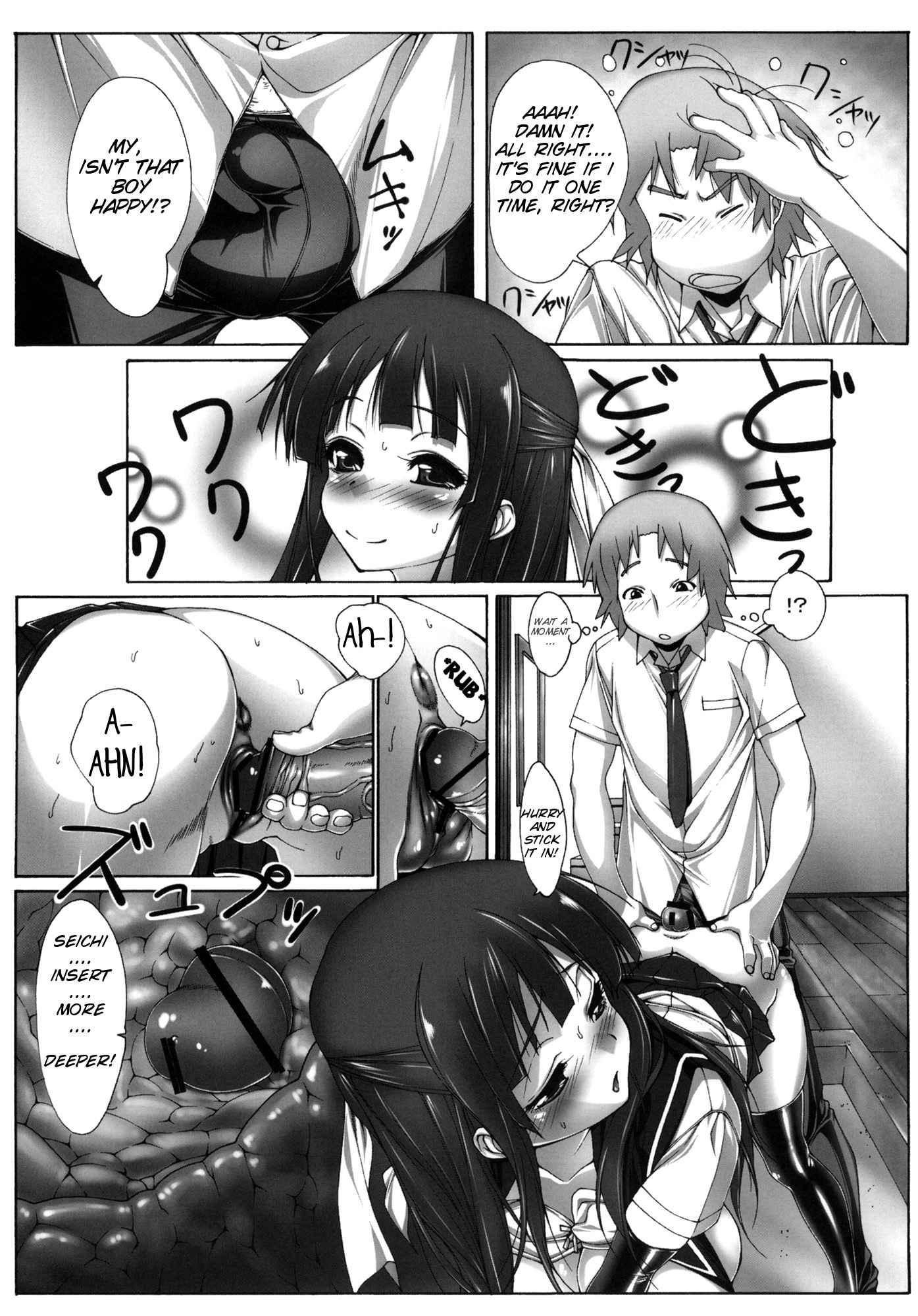 Yuujo Chapter 1000 Page 18